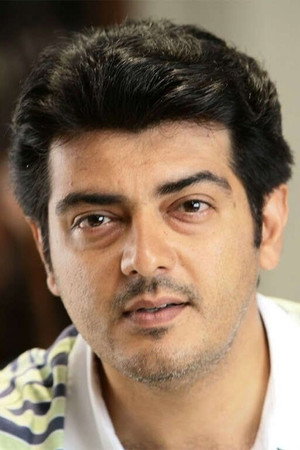 Ajith Kumar photo