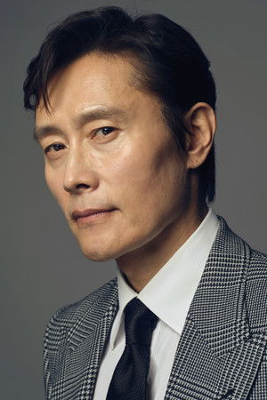 Lee Byung-hun photo