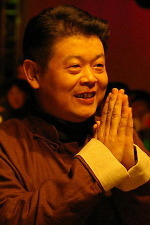 Fu Biao photo