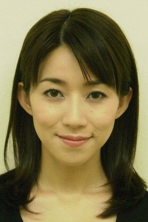 Photo of Nozomi Kawata from the Latest Netflix gallery