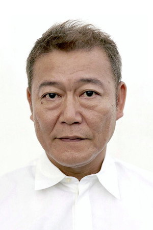 Jun Kunimura photo
