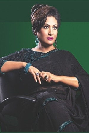 Photo of Gulshan Ara Champa from the Latest Netflix gallery