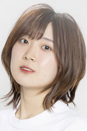 Wakana Kuramochi photo
