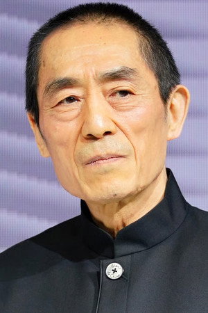 Zhang Yimou photo