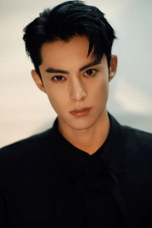 Dylan Wang photo