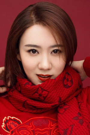 Photo of Qi Yang from the Latest Netflix gallery