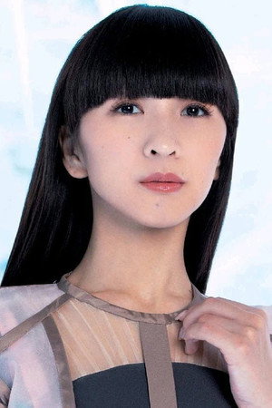 Yuka Kashino photo