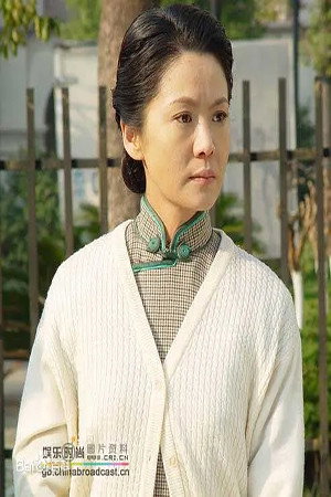 Photo of Li Min from the Latest Netflix gallery