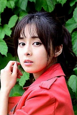 Lim Eun-kyung photo