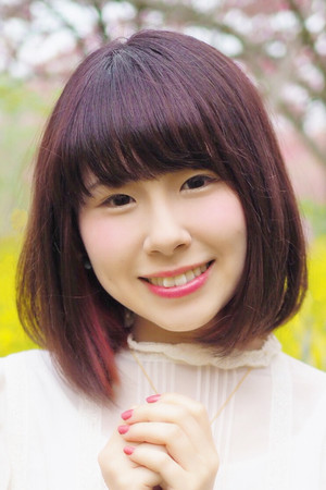 Photo of Himari Mochida from the Latest Netflix gallery