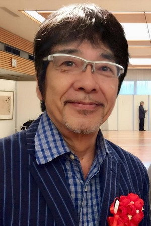 Photo of Ikko Ohno from the Latest Netflix gallery