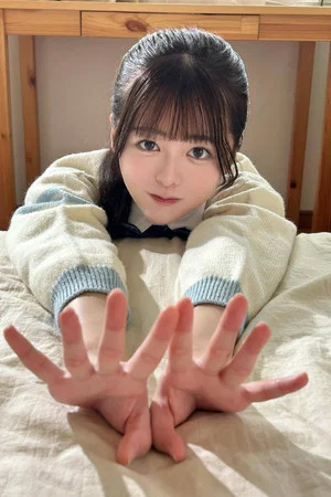 Photo of Rino Sakurano from the Latest Netflix gallery