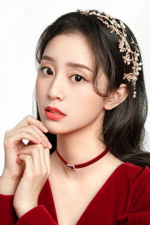Photo of Gong Wanyi from the Latest Netflix gallery