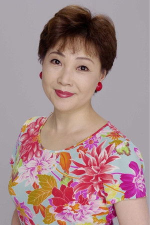 Kazuko Sawada photo
