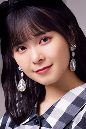 Photo of Yuhane Yamazaki from the Latest Netflix gallery