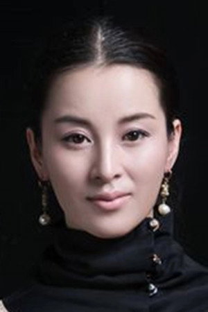 Photo of Wu Lan from the Latest Netflix gallery