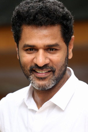 Prabhu Deva photo