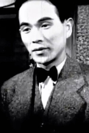 Photo of Ung Na from the Latest Netflix gallery