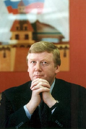 Photo of Anatoly Chubais from the Latest Netflix gallery
