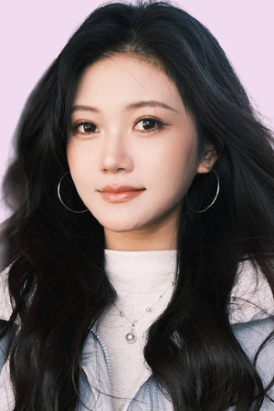 Photo of Zhang Yixi from the Latest Netflix gallery