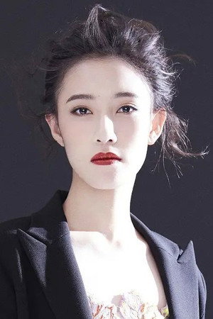 Photo of Ming Ziyu from the Latest Netflix gallery