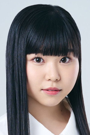 Photo of Shion Shimizu from the Latest Netflix gallery