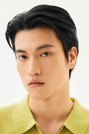 Photo of Jakkrasin Atsavatanachai from the Latest Netflix gallery