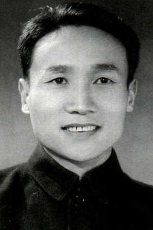 Photo of Zhaodi Wu from the Latest Netflix gallery