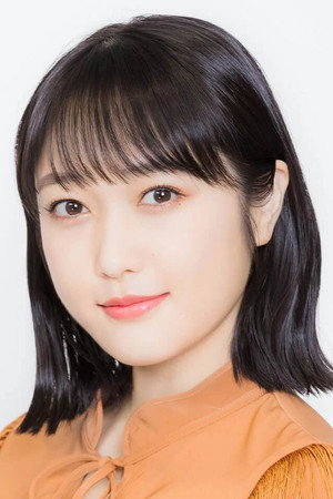 Miyu Kubota photo