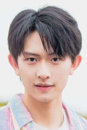 Chen Tianxiang photo