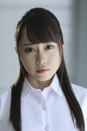 Photo of Yuuri Touka from the Latest Netflix gallery