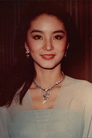 Photo of Brigitte Lin from the Latest Netflix gallery