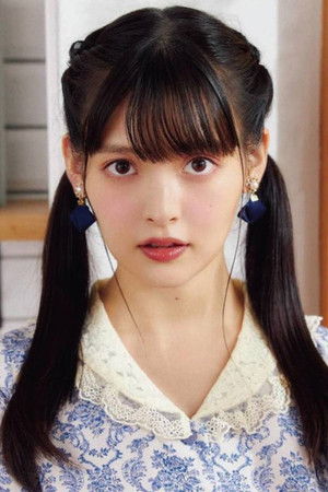 Sumire Uesaka photo