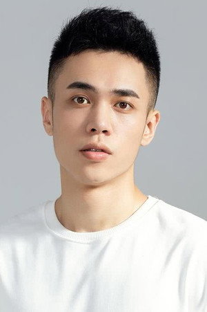 Photo of Wang Chenshuo from the Latest Netflix gallery