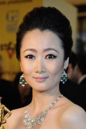 Zhao Tao photo