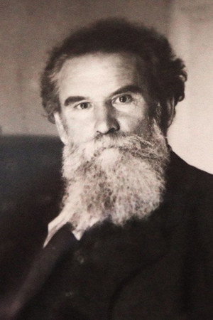 Photo of Vladimir Korolenko from the Latest Netflix gallery