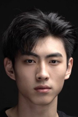 Photo of Li Yutong from the Latest Netflix gallery