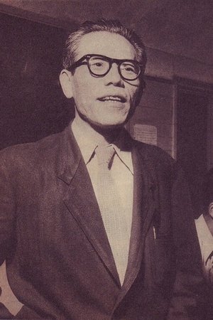 Eijirō Tōno photo