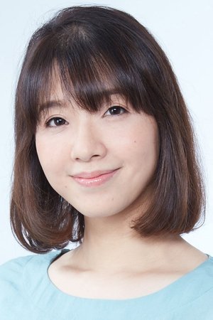 Ayumi Tsunematsu photo