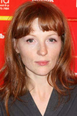 Kseniya Kutepova photo