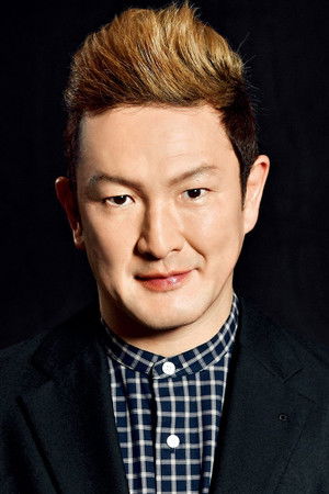 Shido Nakamura photo