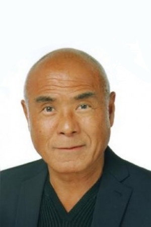 Photo of Sabu Kawahara from the Latest Netflix gallery