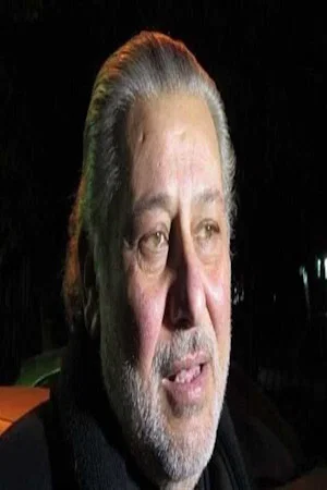 Muhamed Al Najar photo