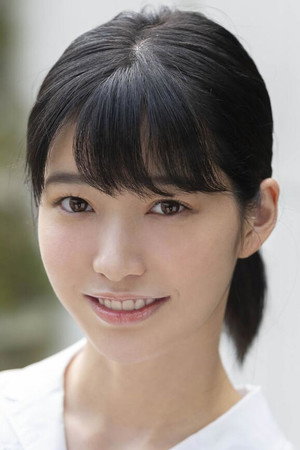 Photo of Hana Kotone from the Latest Netflix gallery