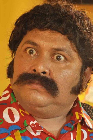 Kharaj Mukherjee photo