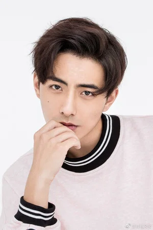 Photo of Li Hao from the Latest Netflix gallery