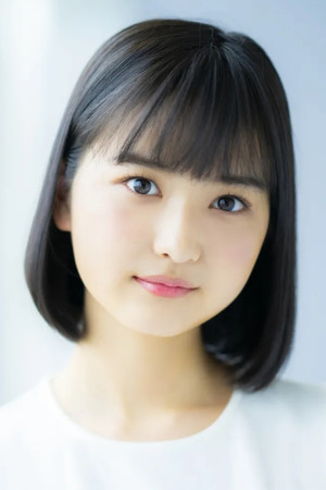 Photo of Mika Negishi from the Latest Netflix gallery