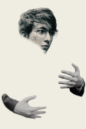 Photo of Ali Eren Çelebi from the Latest Netflix gallery