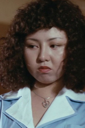 Photo of Tamaki Katsura from the Latest Netflix gallery