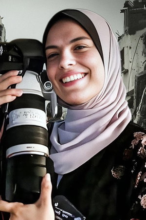 Photo of Fatima Hassouna from the Latest Netflix gallery